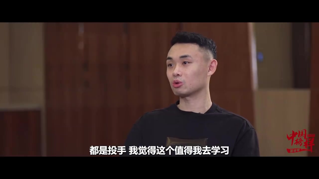 原帅分享成长秘诀 虚心向成熟球员取经是成功关键